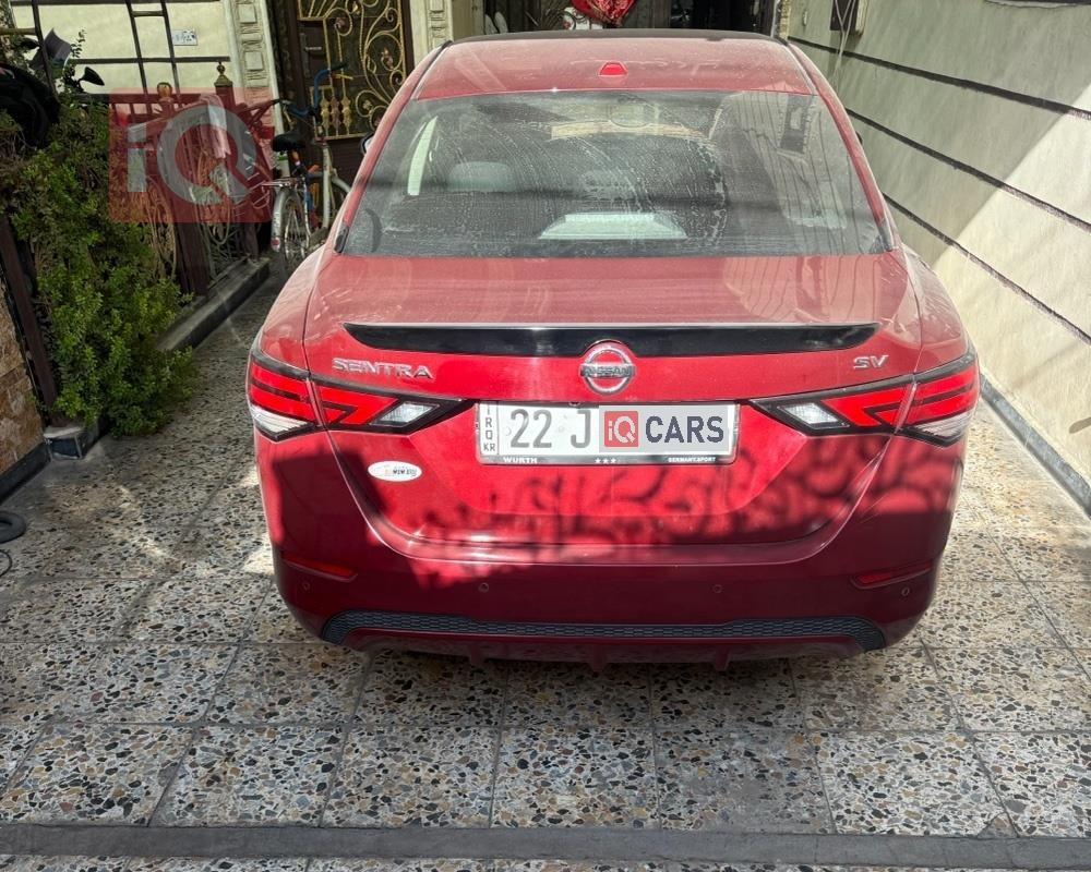 Nissan Sentra